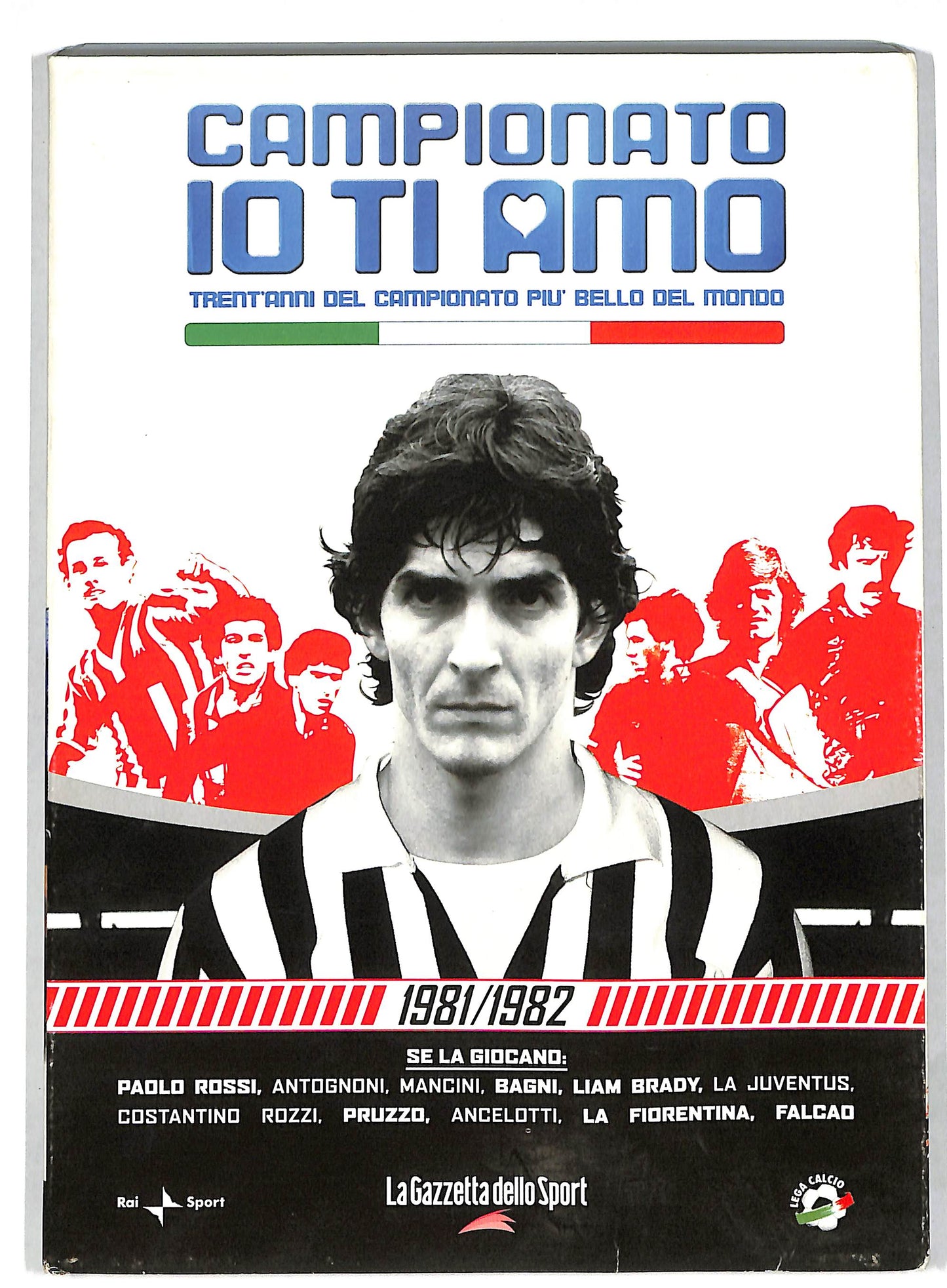 EBOND Campionato Io Ti Amo 1981 - 1982 EDITORIALE DVD DB603165