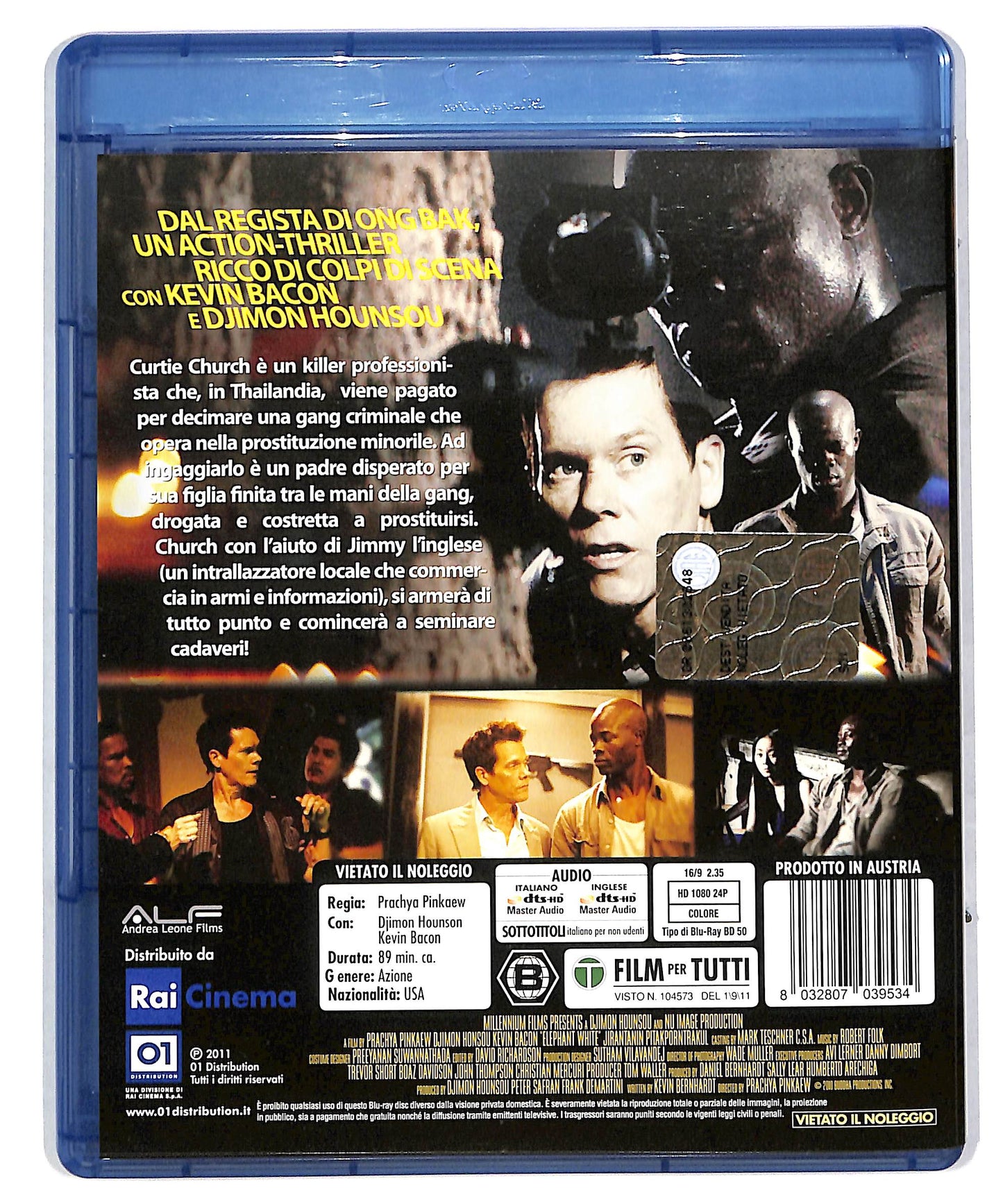 EBOND Elephant White BLURAY DB604121
