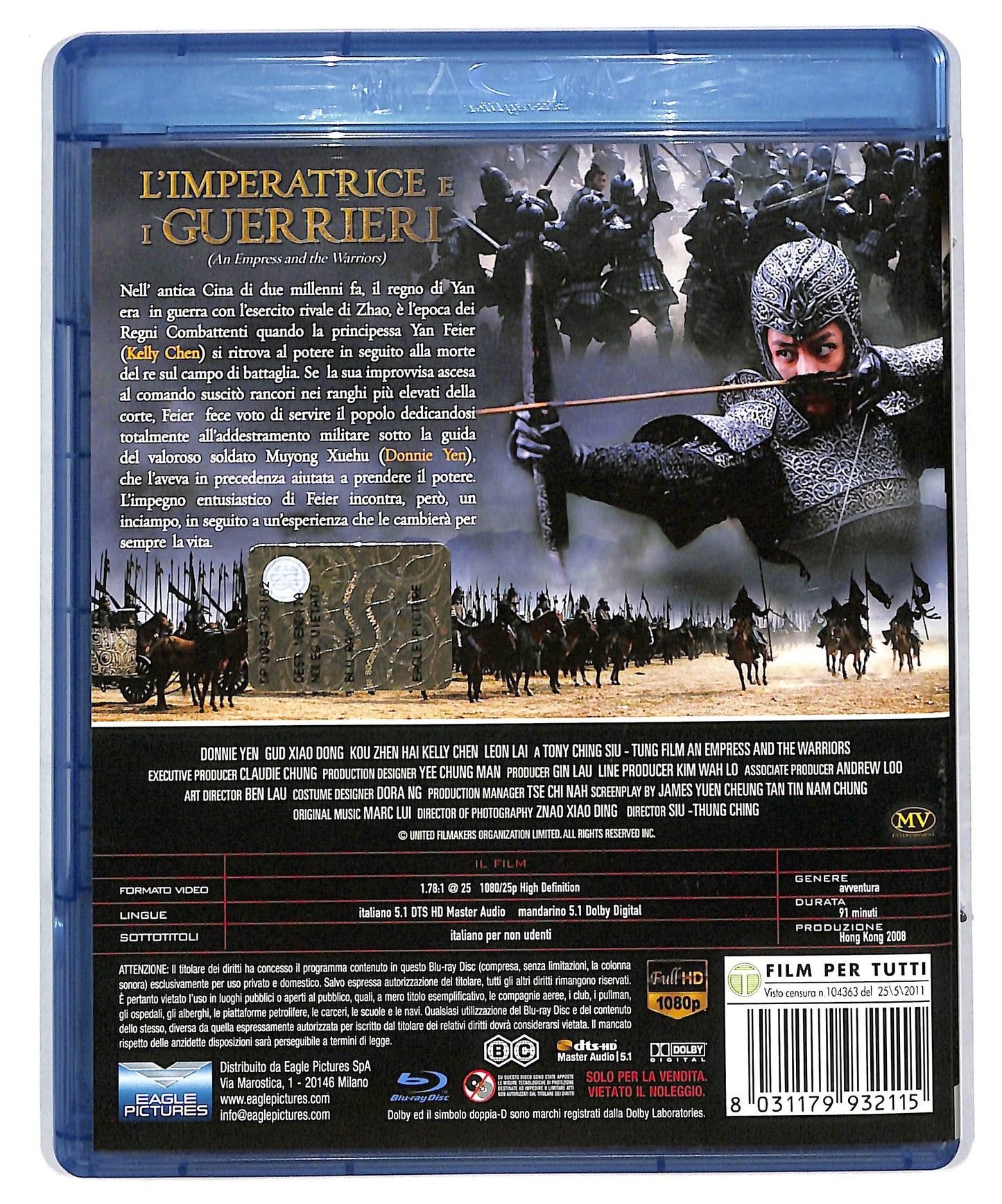 EBOND L' imperatrice e i guerrieri BLURAY DB604136