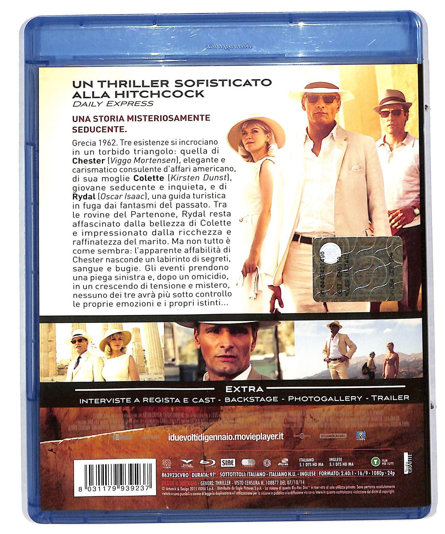EBOND I due volti di Gennaio BLURAY DB604164