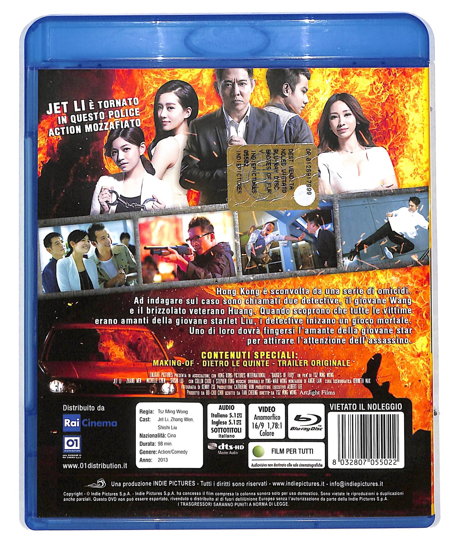 EBOND Badges of Fury BLURAY DB604183