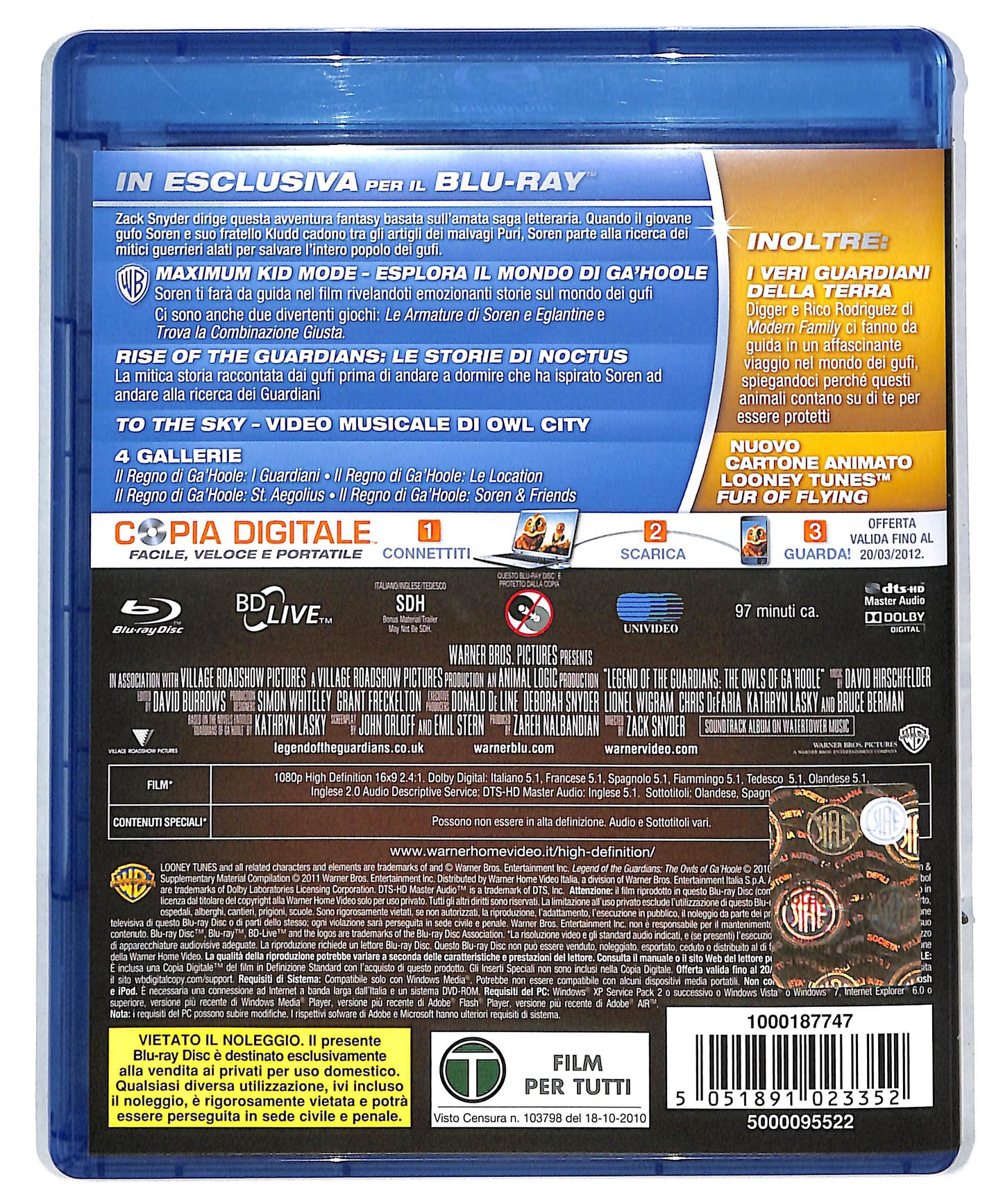 EBOND Il regno di Ga'Hoole - La leggenda dei guardiani BLURAY DB604375