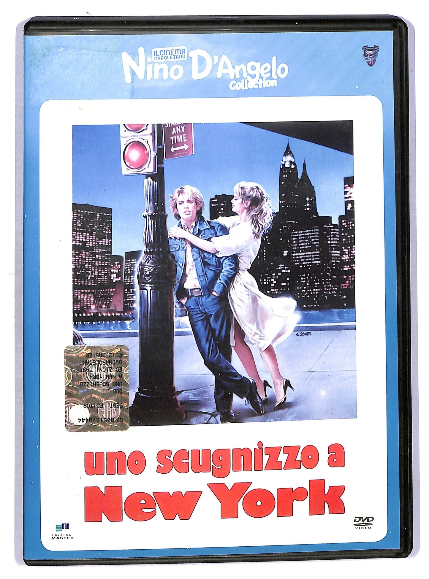 EBOND Uno Scugnizzo a New York Editoriale DVD DB605332