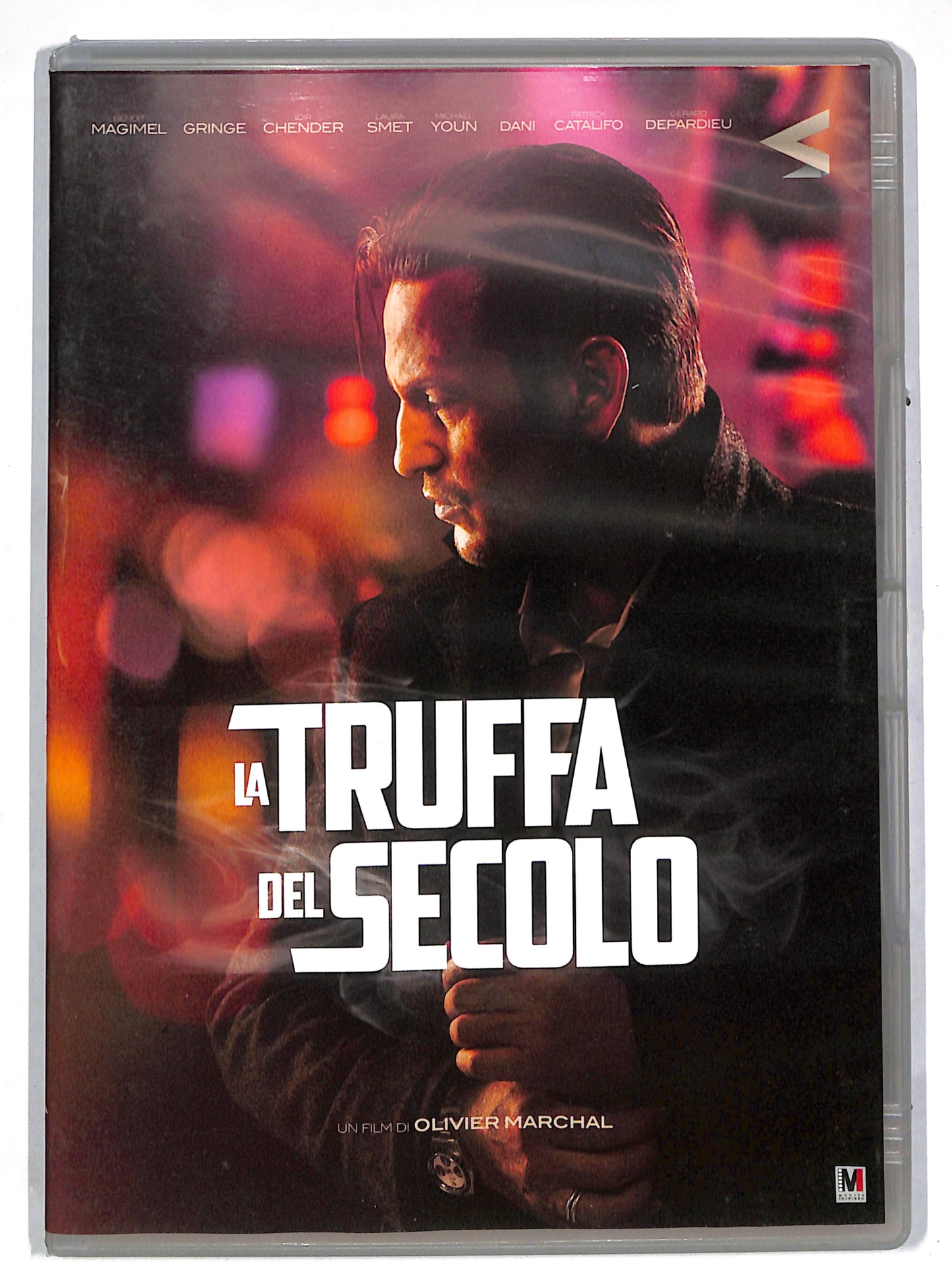 EBOND La truffa del secolo DVD DB605624