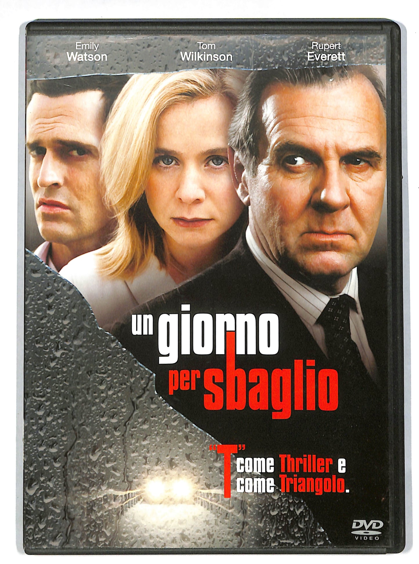 EBOND Un giorno per sbaglio DVD DB605664