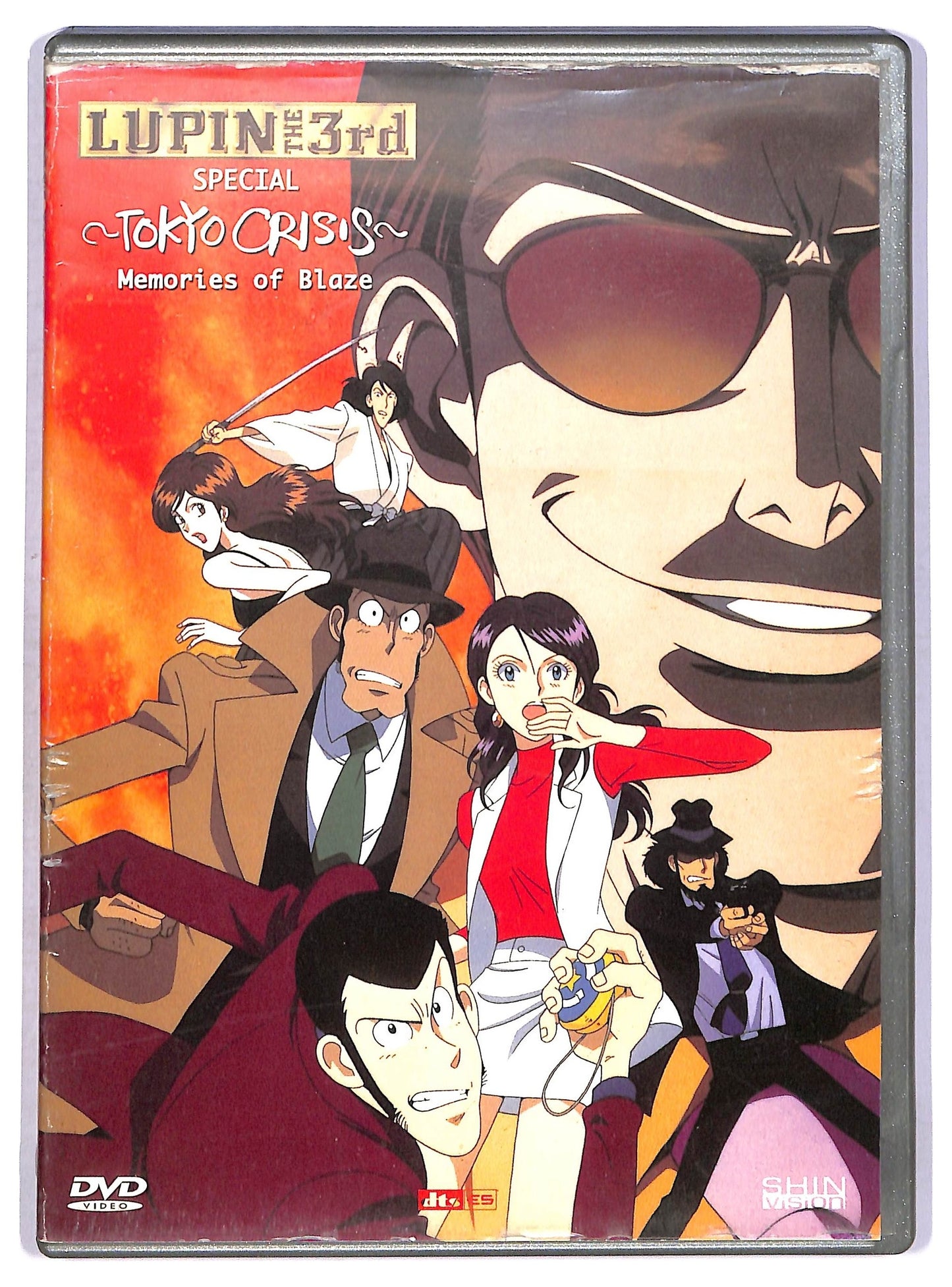 EBOND Lupin 3 Special Tokyo Crisis DVD DB607623
