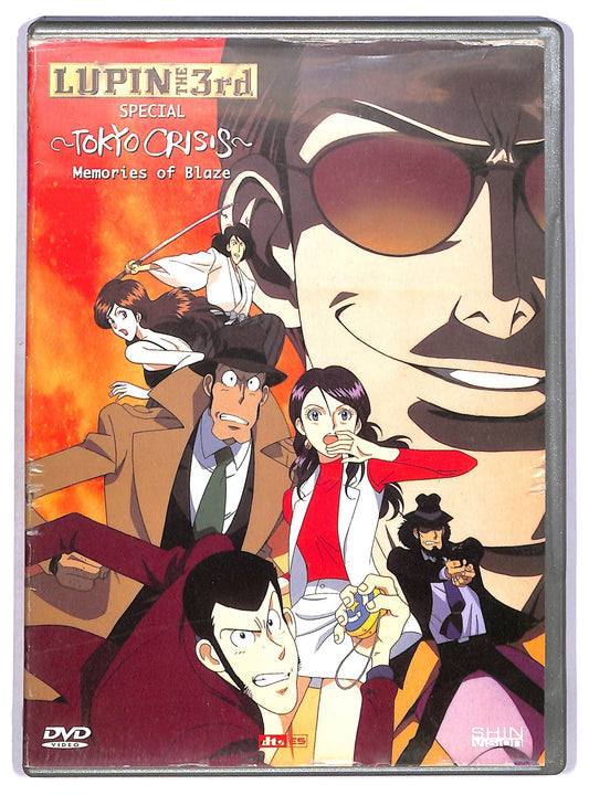 EBOND Lupin 3 Special Tokyo Crisis DVD DB607623