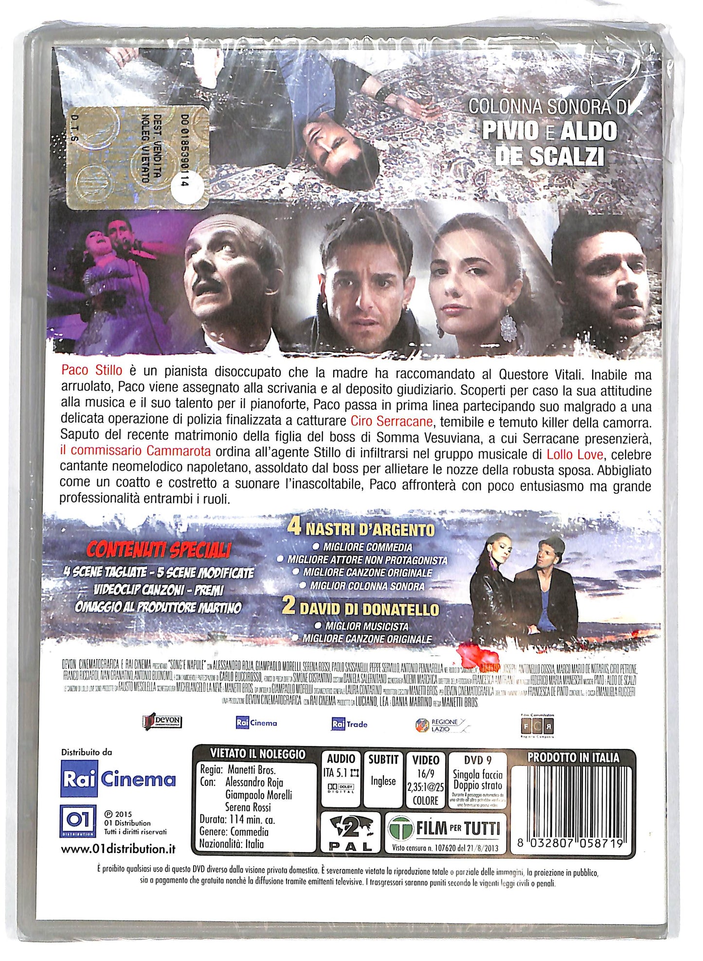 EBOND Song 'E Napule DVD DB608102