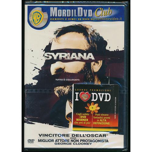 EBOND Syriana DVD DB608146