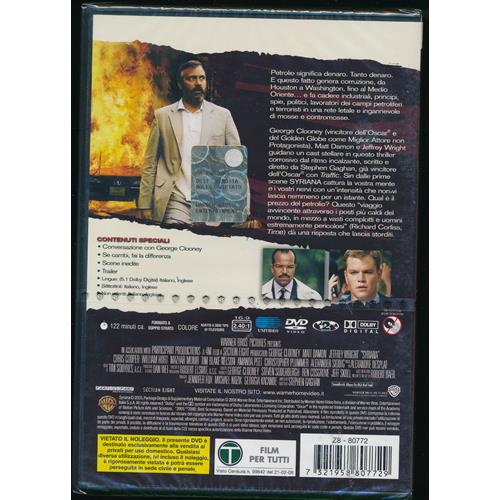 EBOND Syriana DVD DB608146