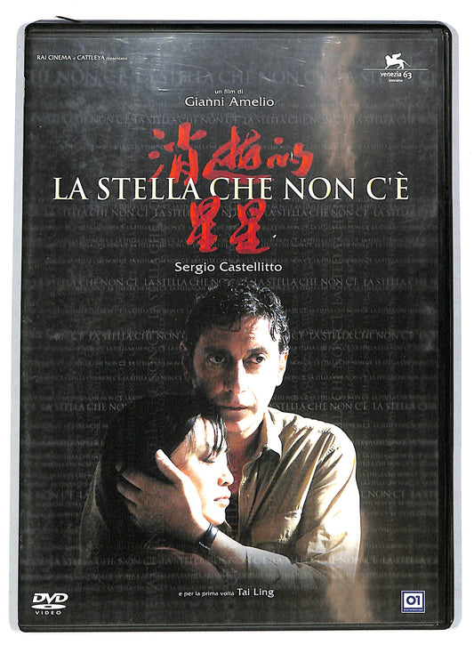 EBOND La stella che non c'e DVD DB608412