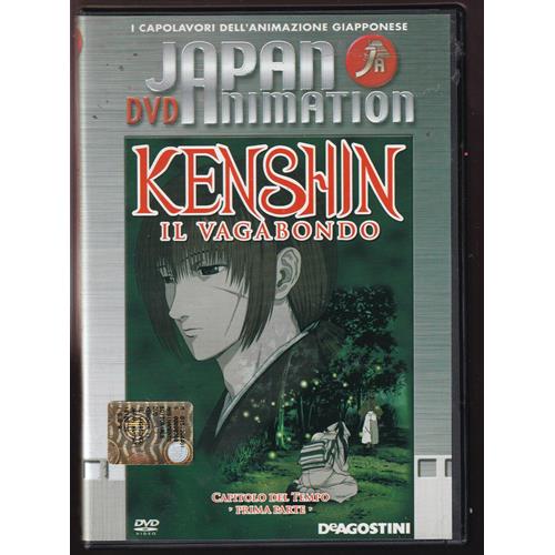 EBOND Kenshin Capitolo Del Tempo 1a Parte Editoriale Deagostini DVD DB608453