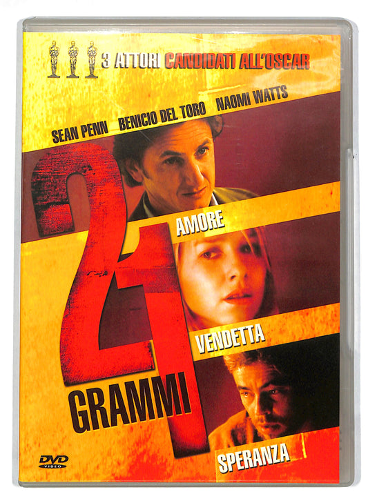 EBOND 21 Grammi DVD DB608622