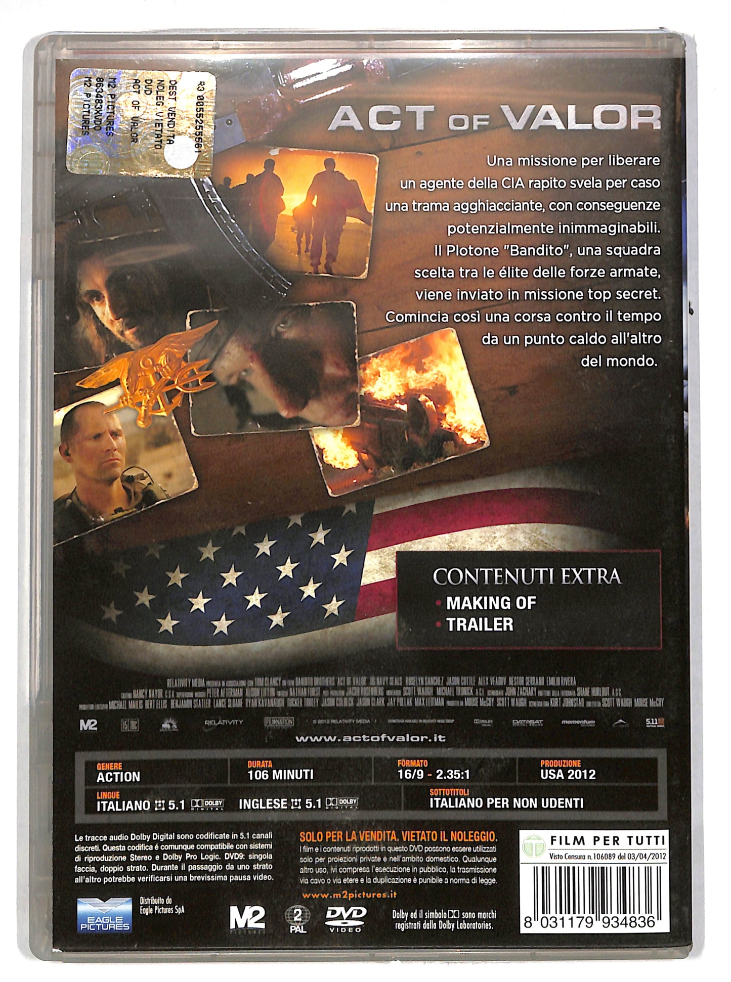 EBOND Act Of Valor DVD DB608651