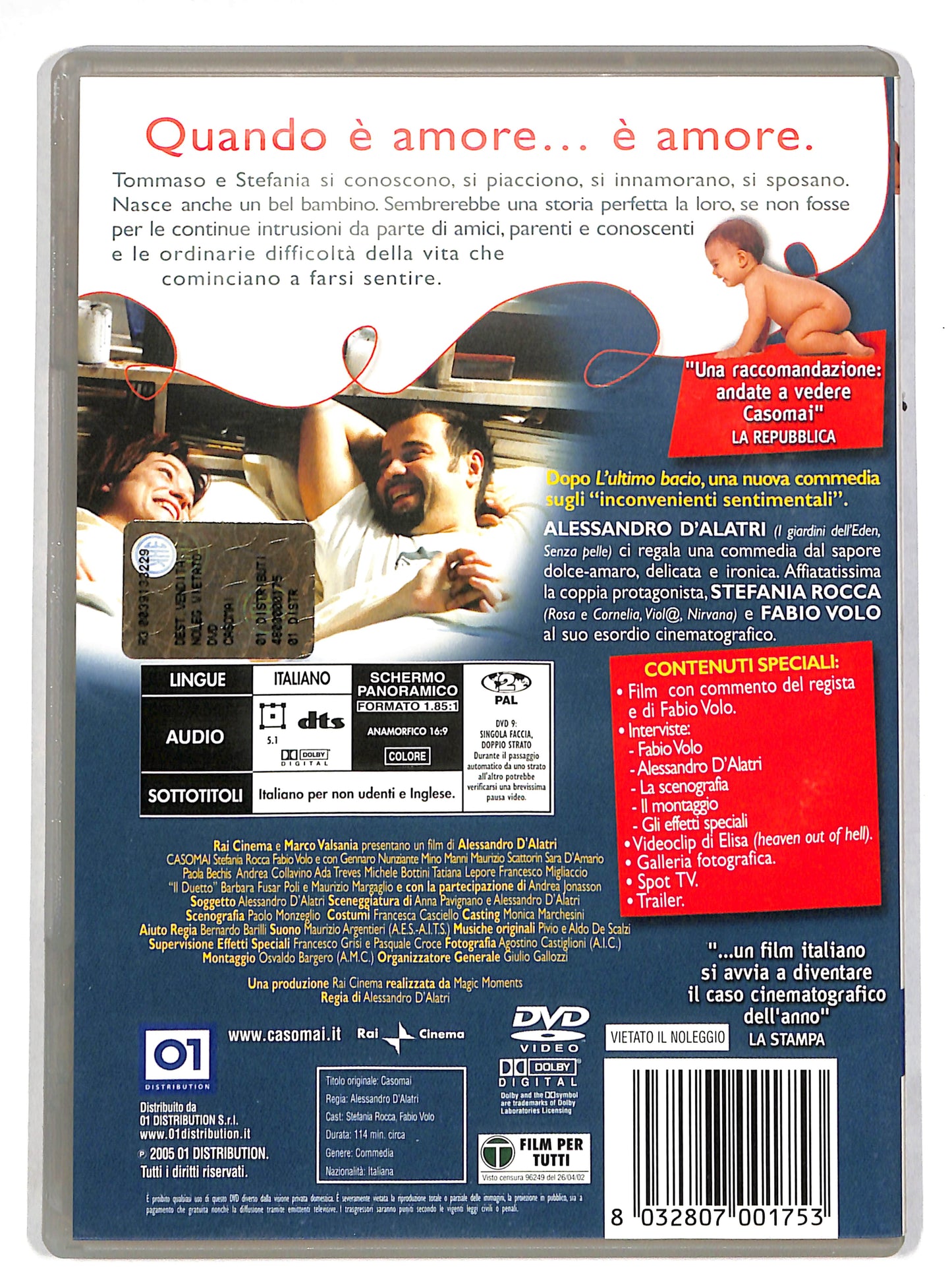 EBOND Casomai DVD DB608662