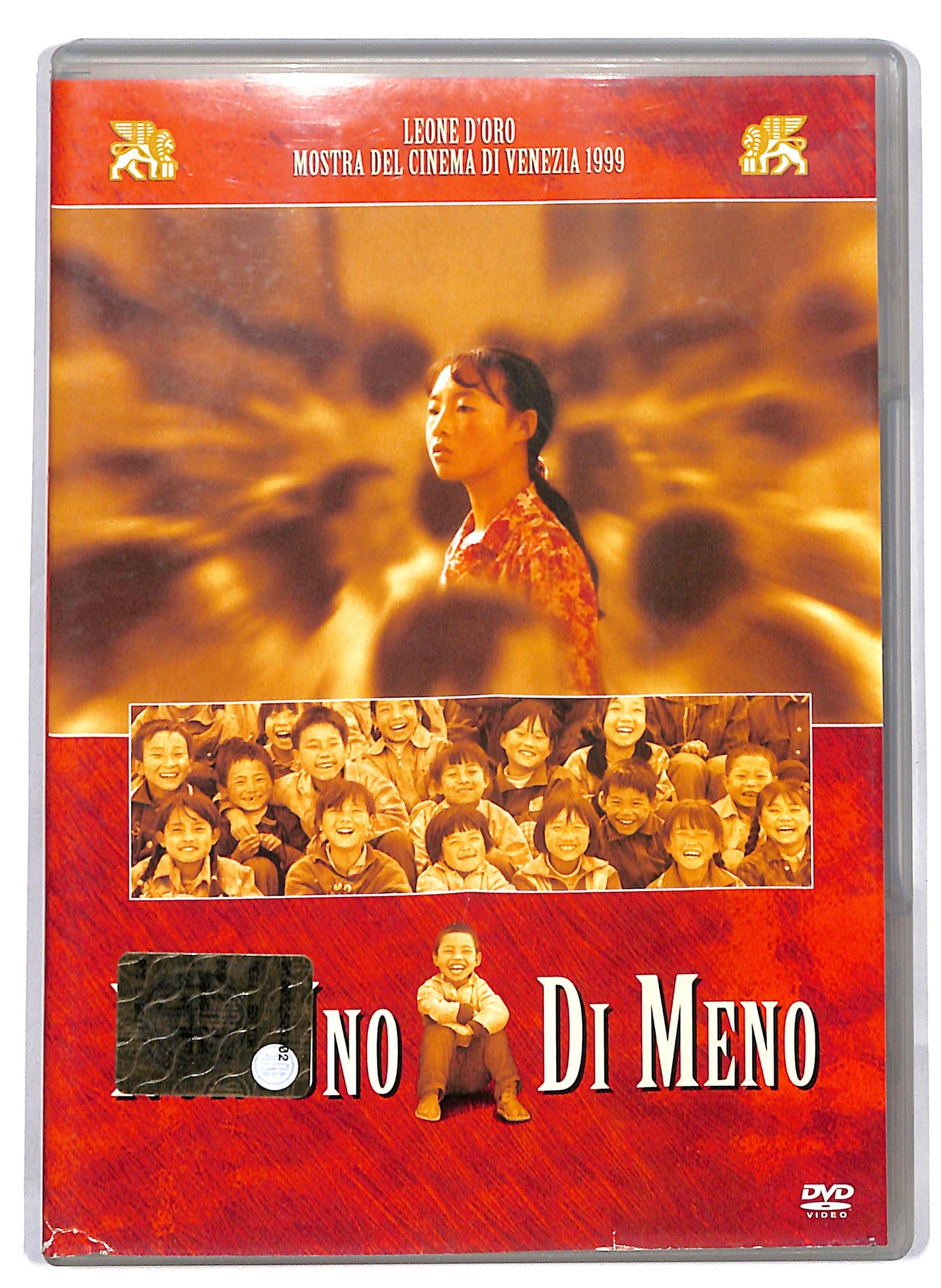 EBOND Non uno di meno DVD DB608852