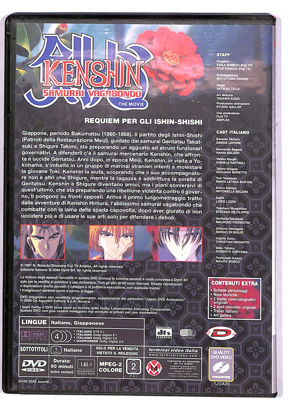 EBOND Japan Animation Kenshin Samurai Vagabondo EDITORIALE DVD DB609108