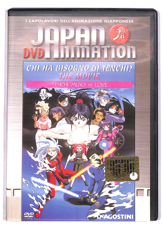 EBOND Japan Animation Tenchi Muyo In Love The Movie EDITORIALE DVD DB609120