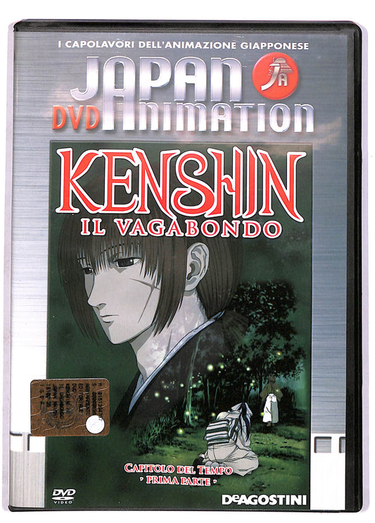 EBOND Japan Animation Kenshin Il Vagabondo 1 EDITORIALE DVD DB609127