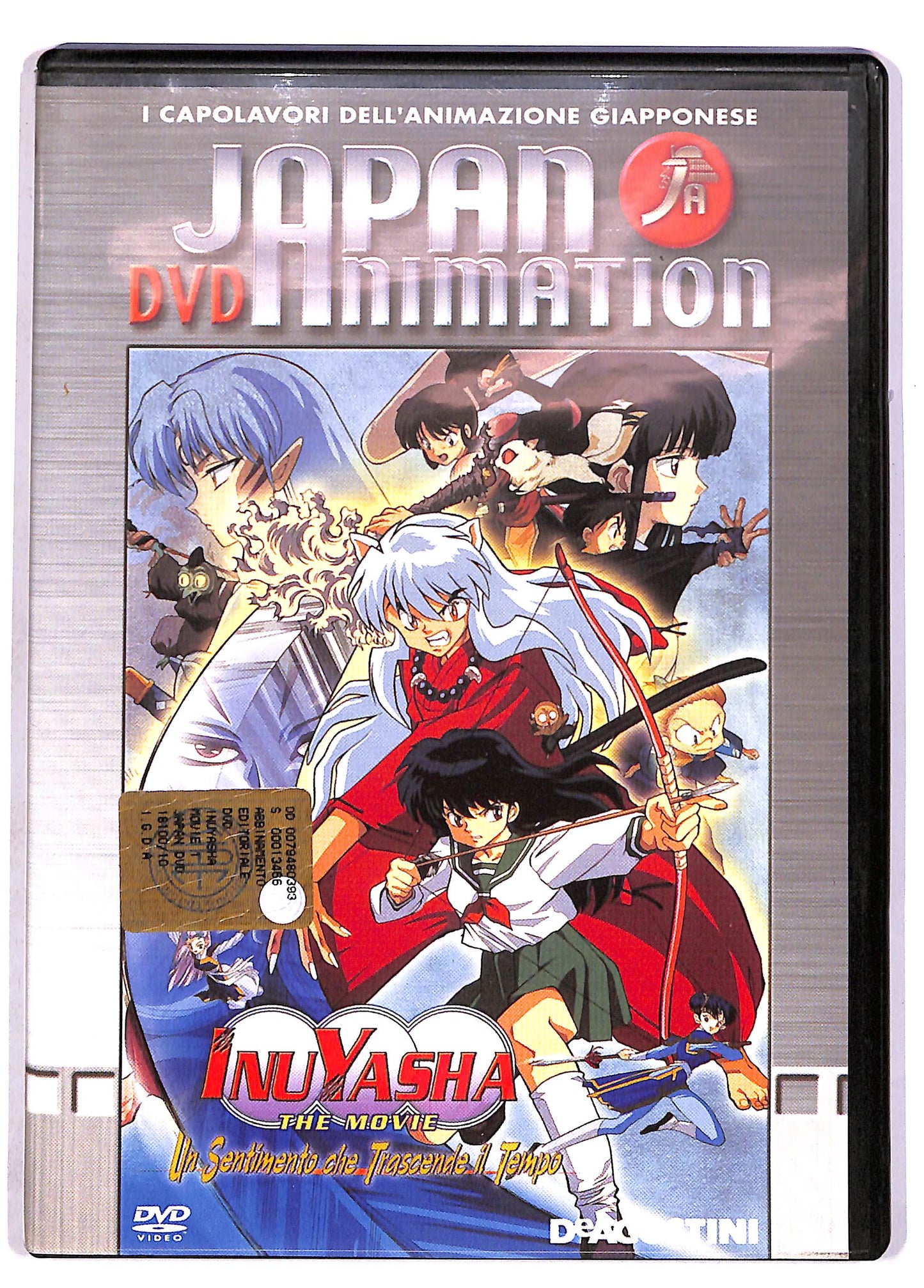 EBOND Japan Animation Inu Yasha The Movie EDITORIALE DVD DB609130