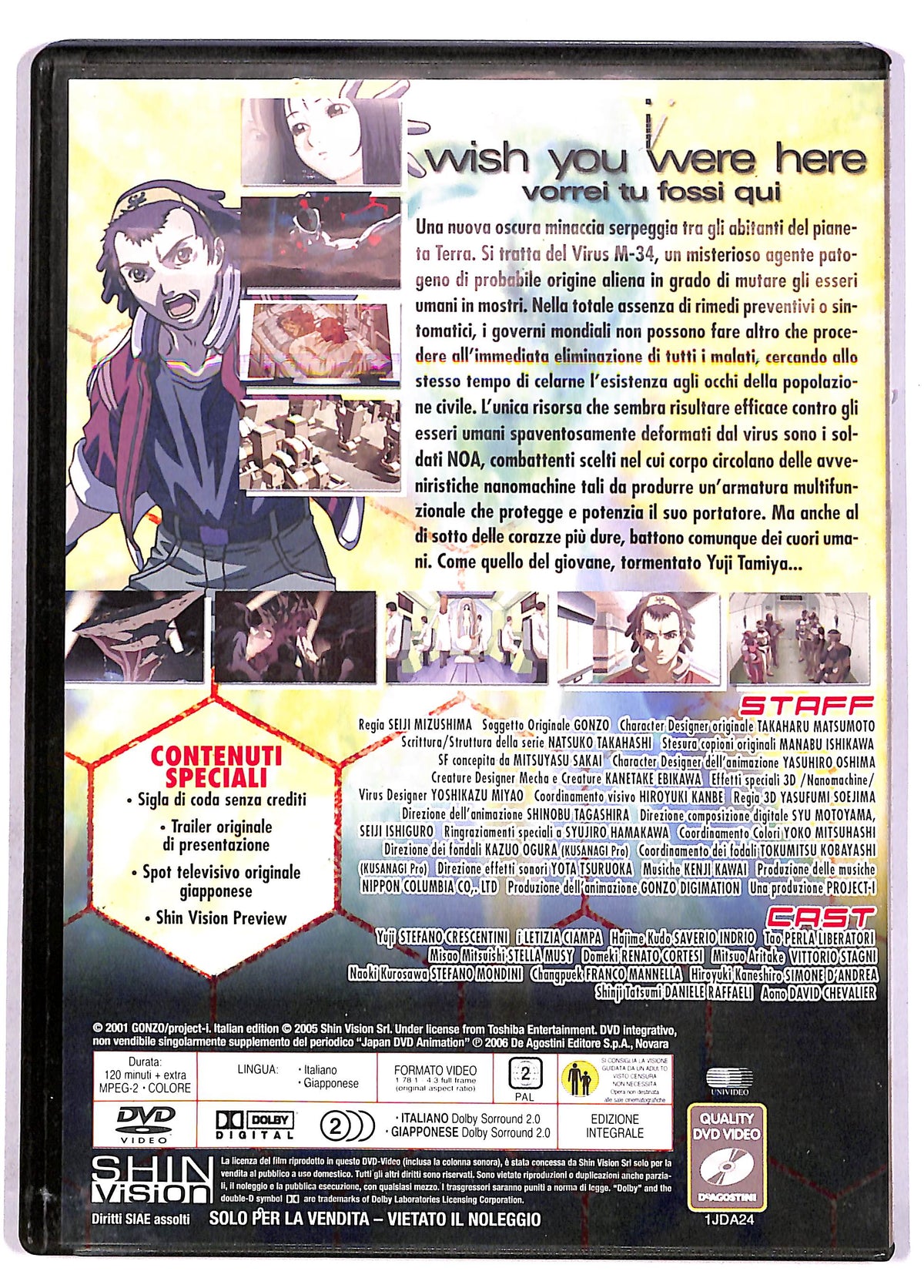 EBOND Japan Animation I wish you were here EDITORIALE DVD DB609131