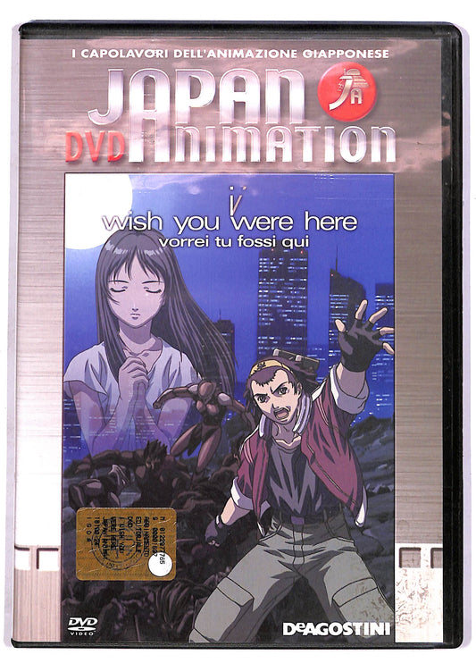 EBOND Japan Animation I wish you were here EDITORIALE DVD DB609131