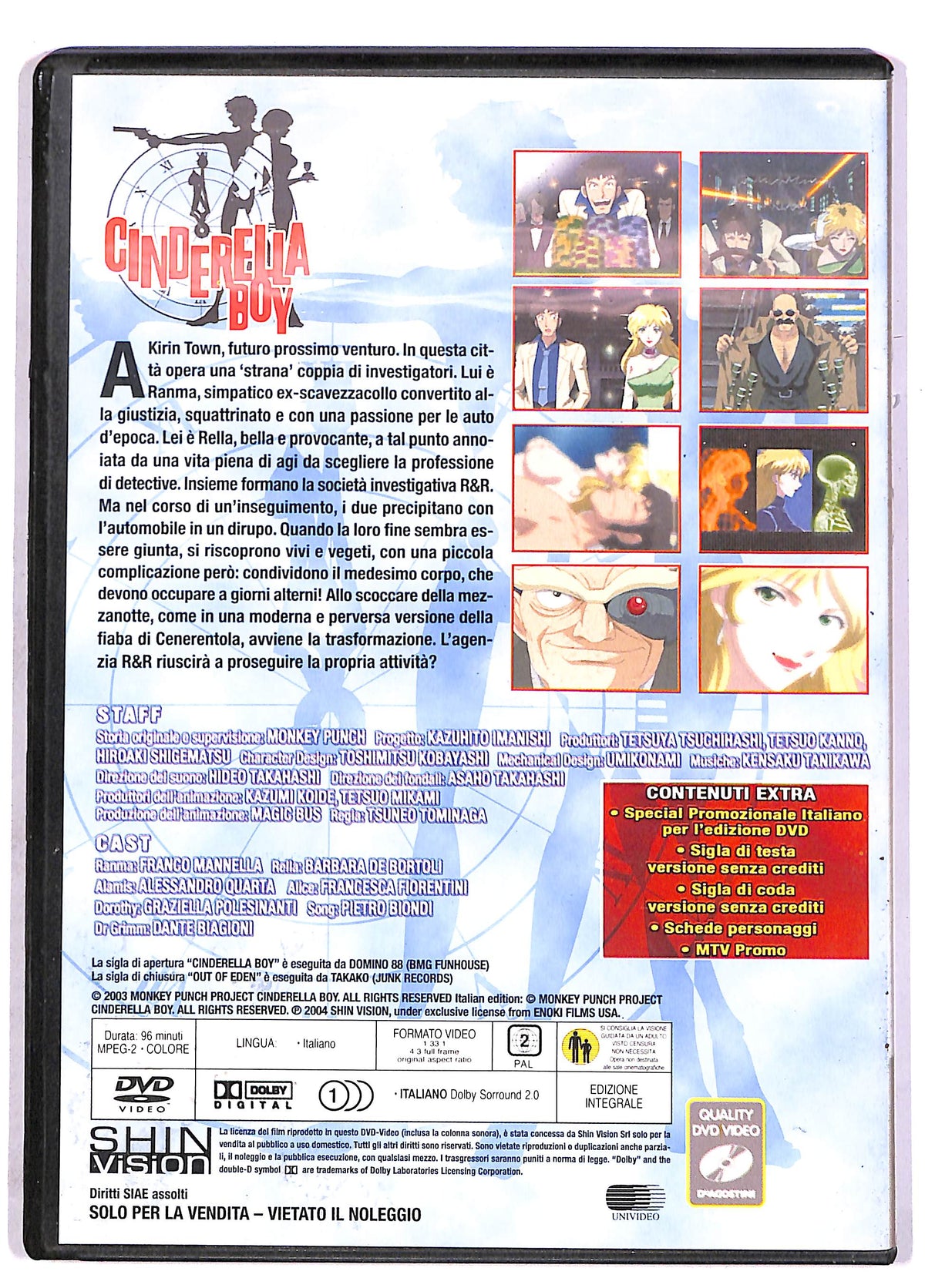 EBOND Japan Animation Cinderella Boy Strana Coppia EDITORIALE DVD DB609144