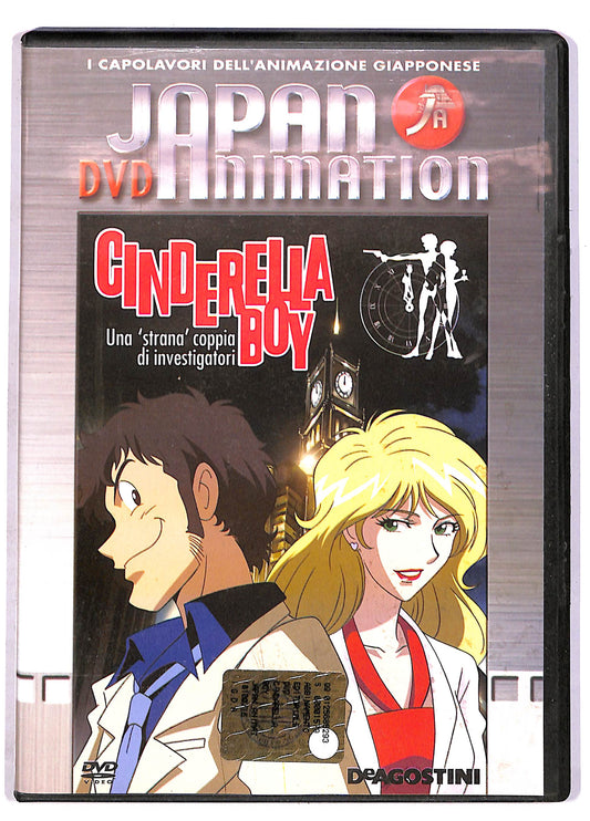 EBOND Japan Animation Cinderella Boy Strana Coppia EDITORIALE DVD DB609144