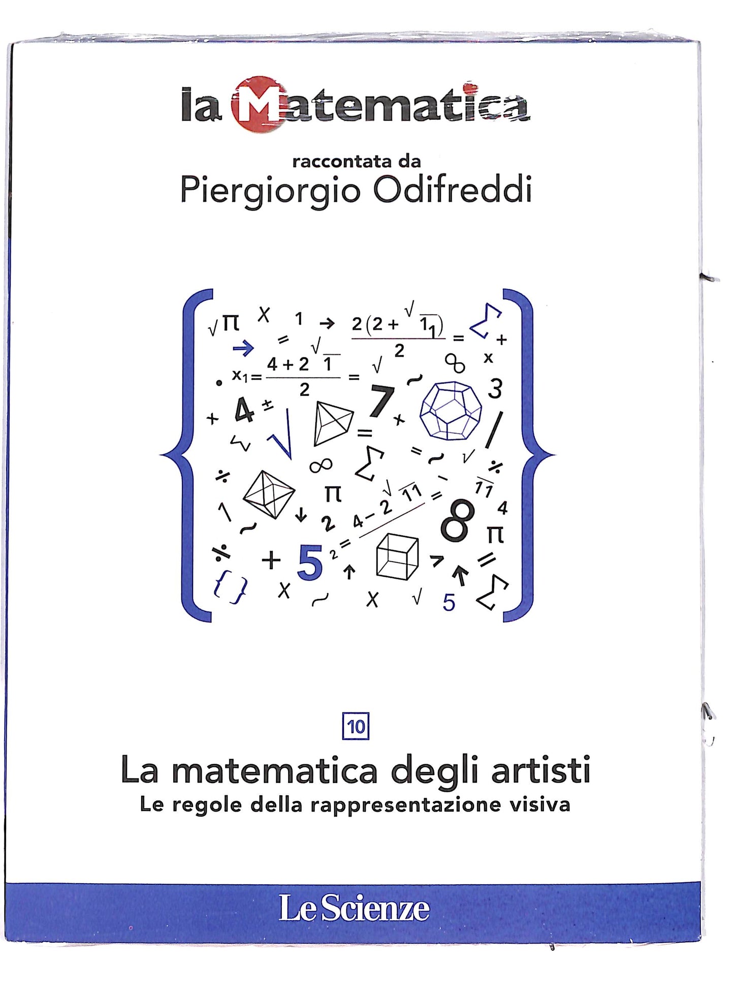EBOND la matematica vol.10 La matematica degli artisti DVD DVD DB609304