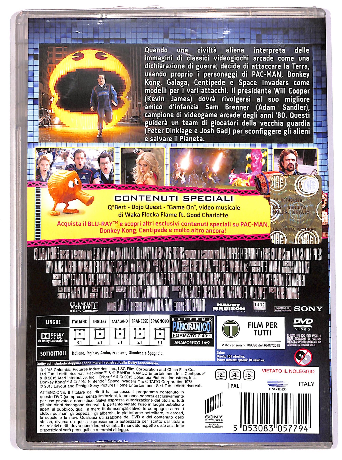 EBOND Pixels DVD DB610146