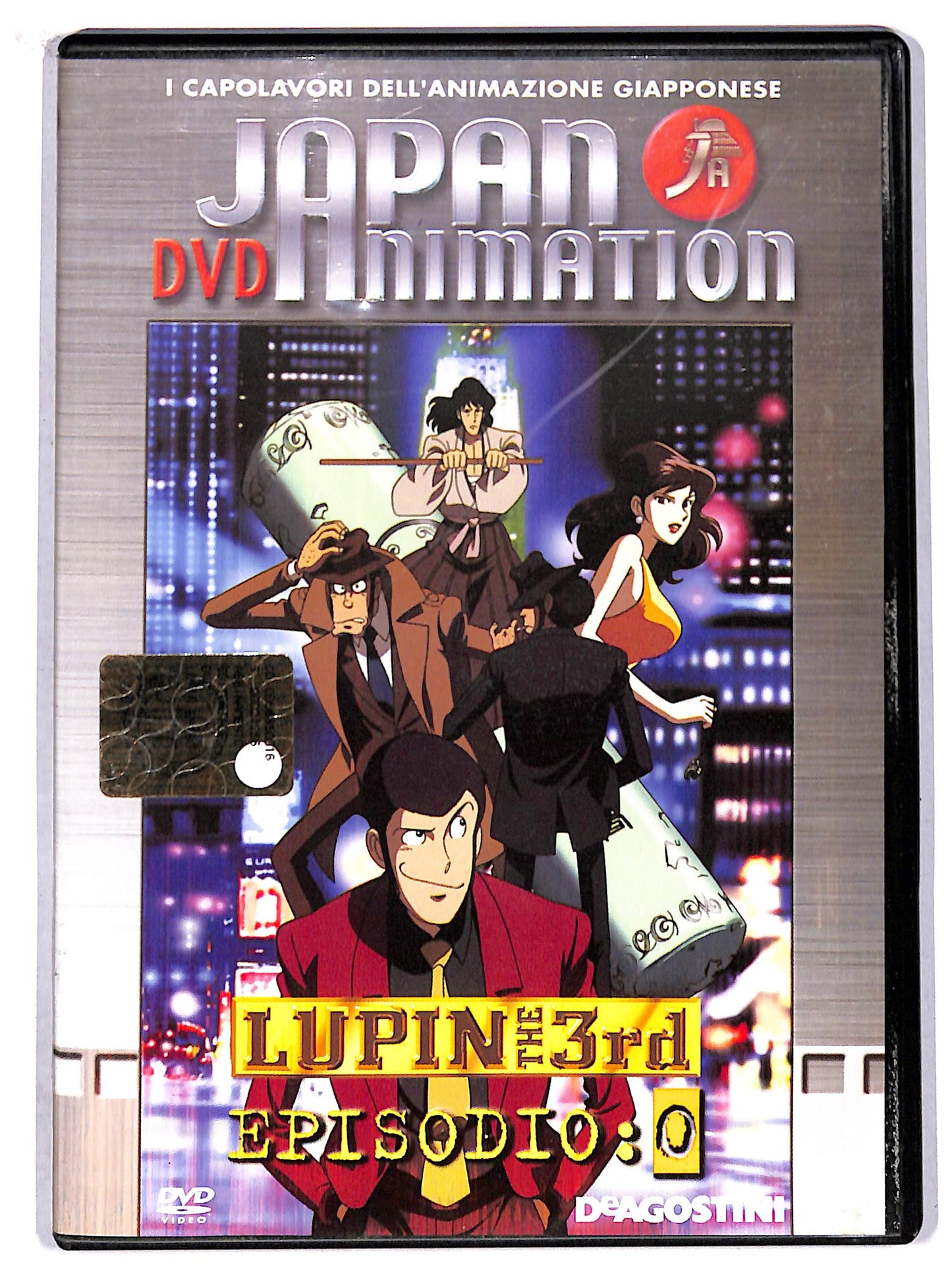 EBOND lupin the 3rd - episodio 0 EDITORIALE DVD DB610356