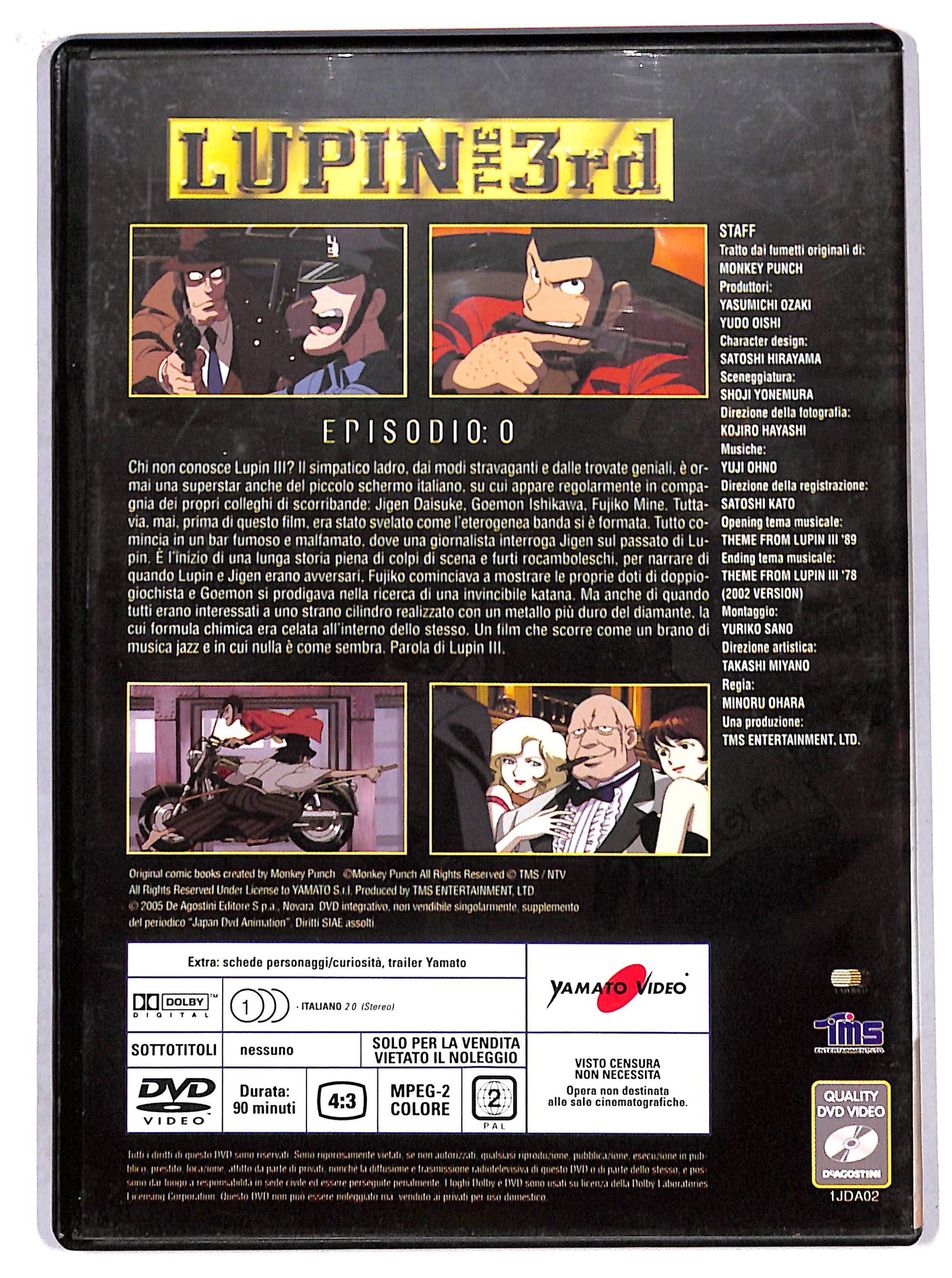 EBOND lupin the 3rd - episodio 0 EDITORIALE DVD DB610356
