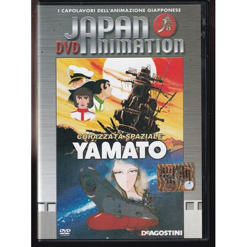 EBOND Corazzata Spaziale Yamato Editoriale Deagostini DVD DB610406