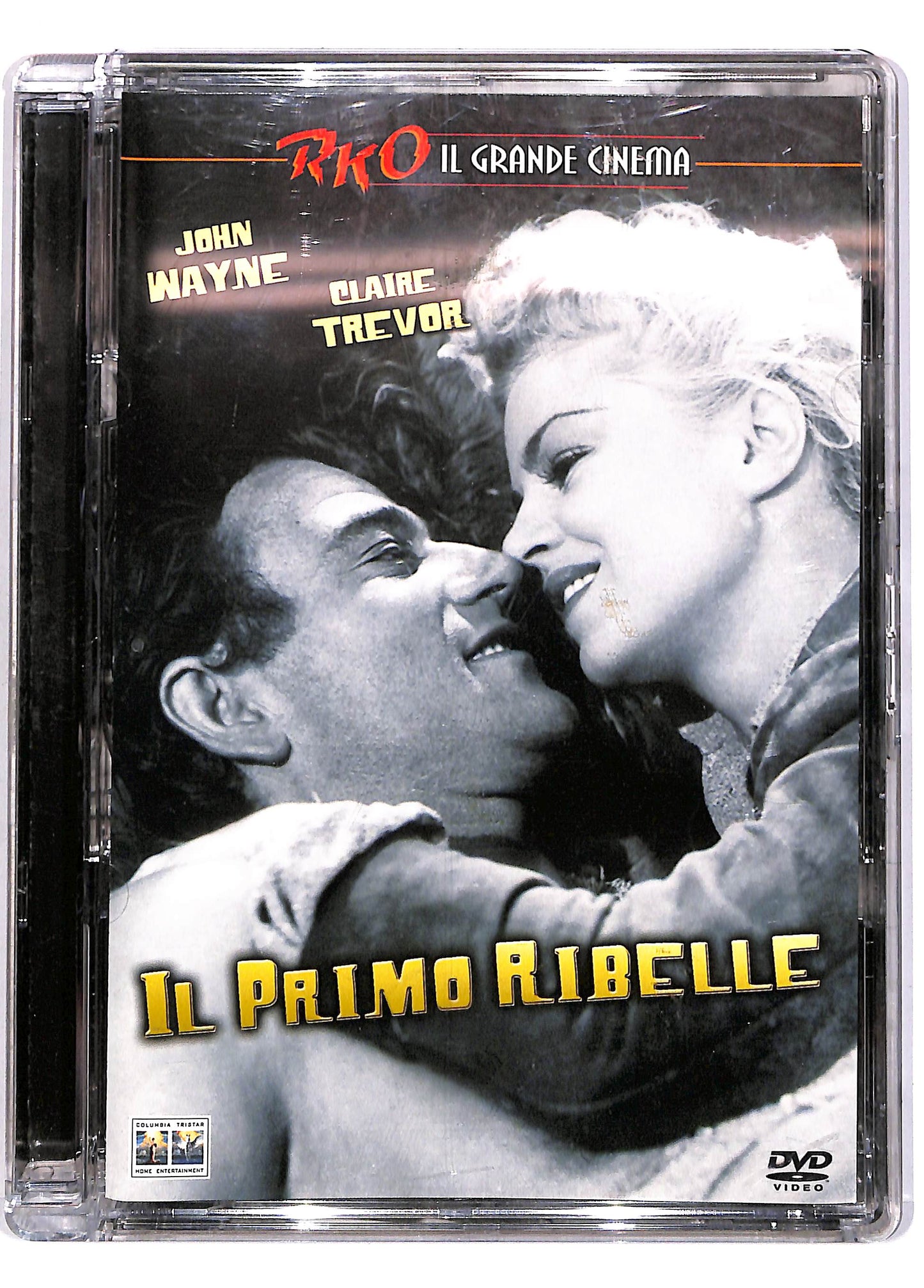 EBOND Il Primo Ribelle Sbj DVD DB610617