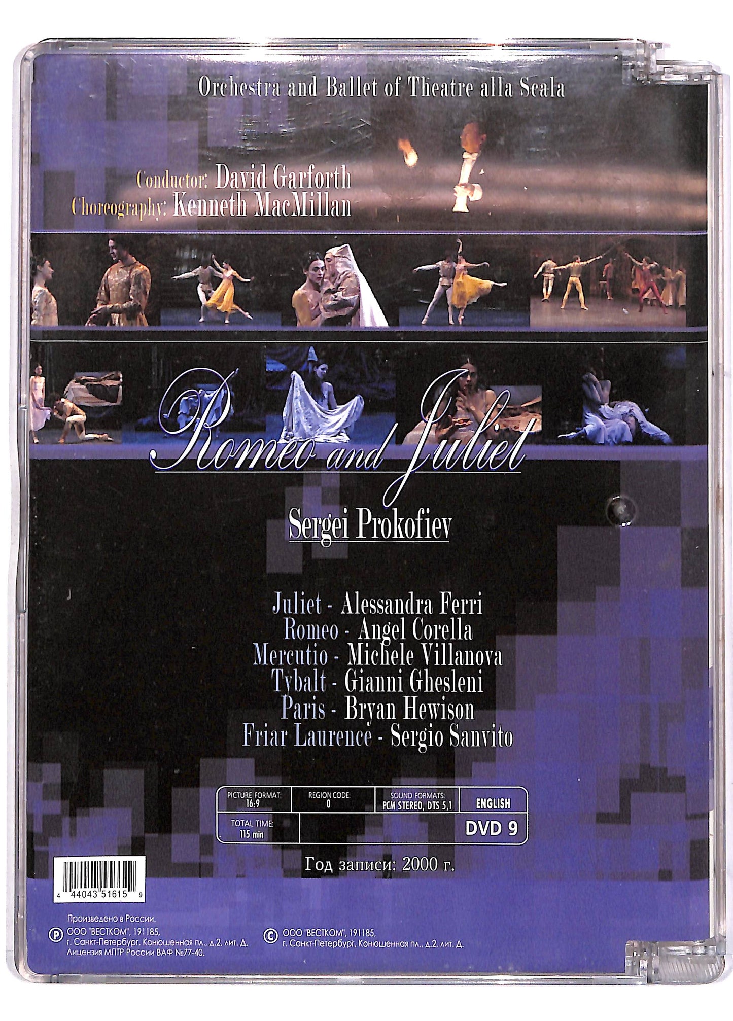 EBOND Romeo and Juliet Prokofiev SJB DVD DB610620