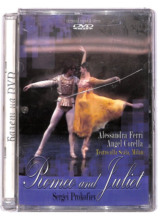EBOND Romeo and Juliet Prokofiev SJB DVD DB610620