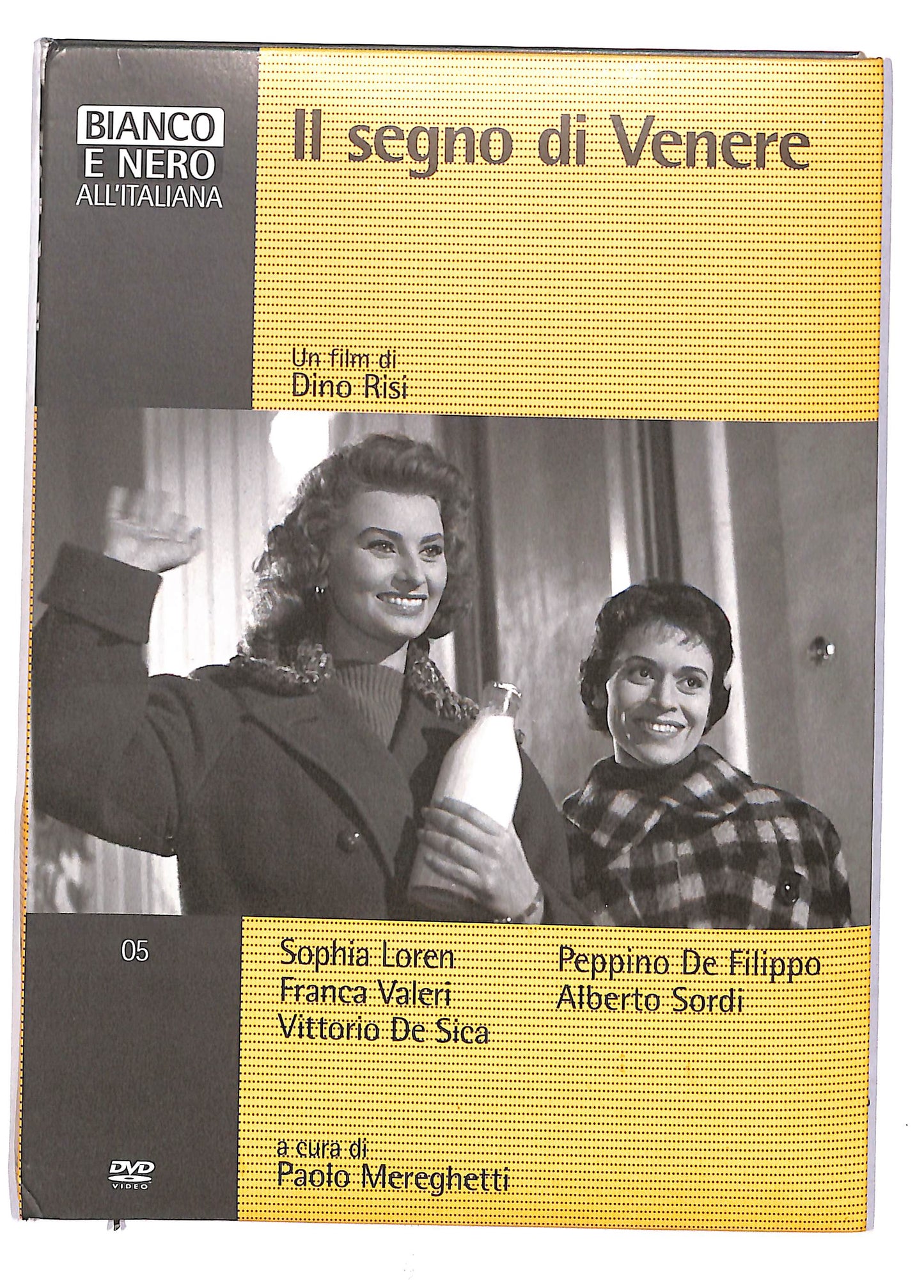 EBOND Il Segno Di Venere DVD DB610910