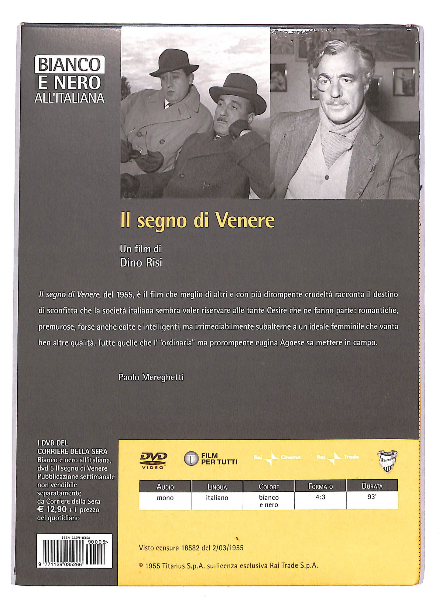 EBOND Il Segno Di Venere DVD DB610910