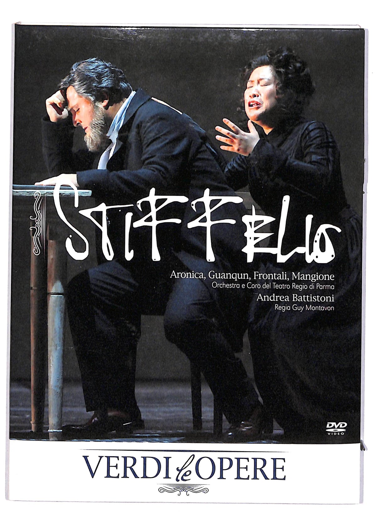 EBOND Stiffello Verdi le opere DVD DB610947