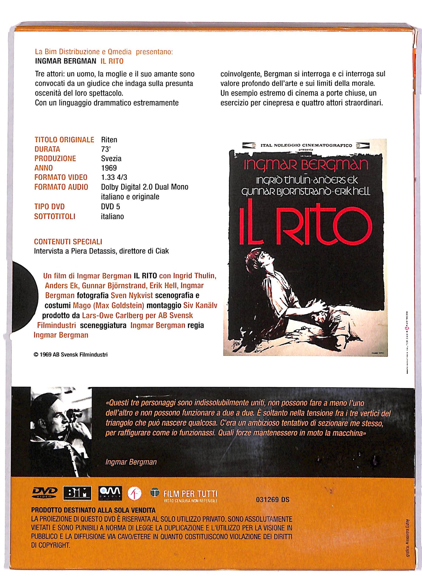 EBOND Il Rito Bergman Collection DVD DB610961