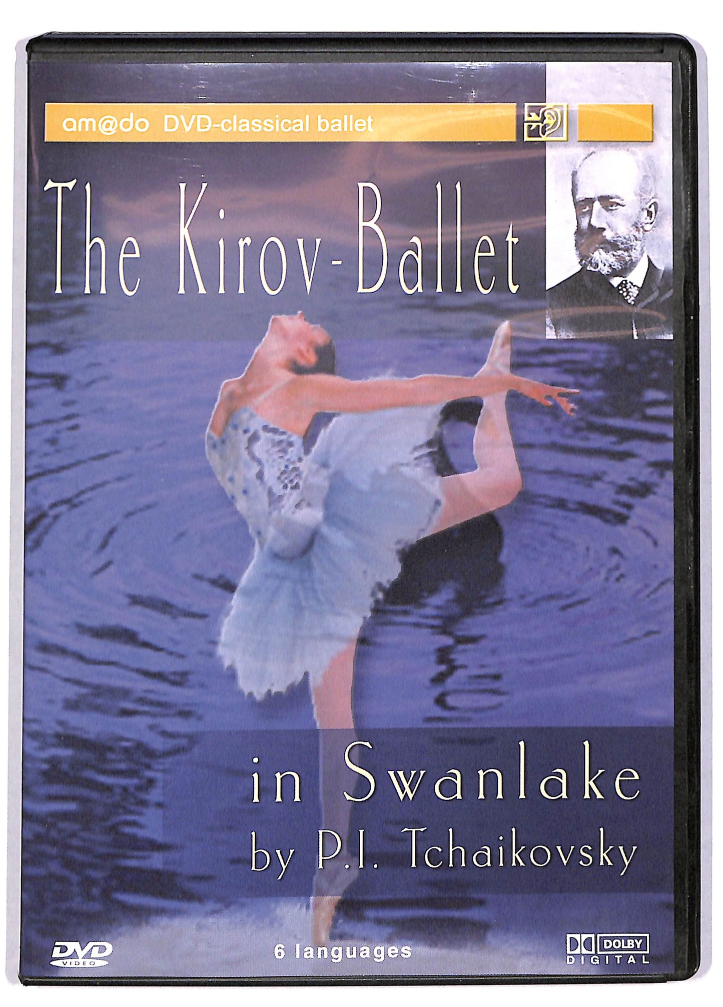 EBOND Tchaikovsky - Swan Lake - Kirov Ballet DVD DB611229