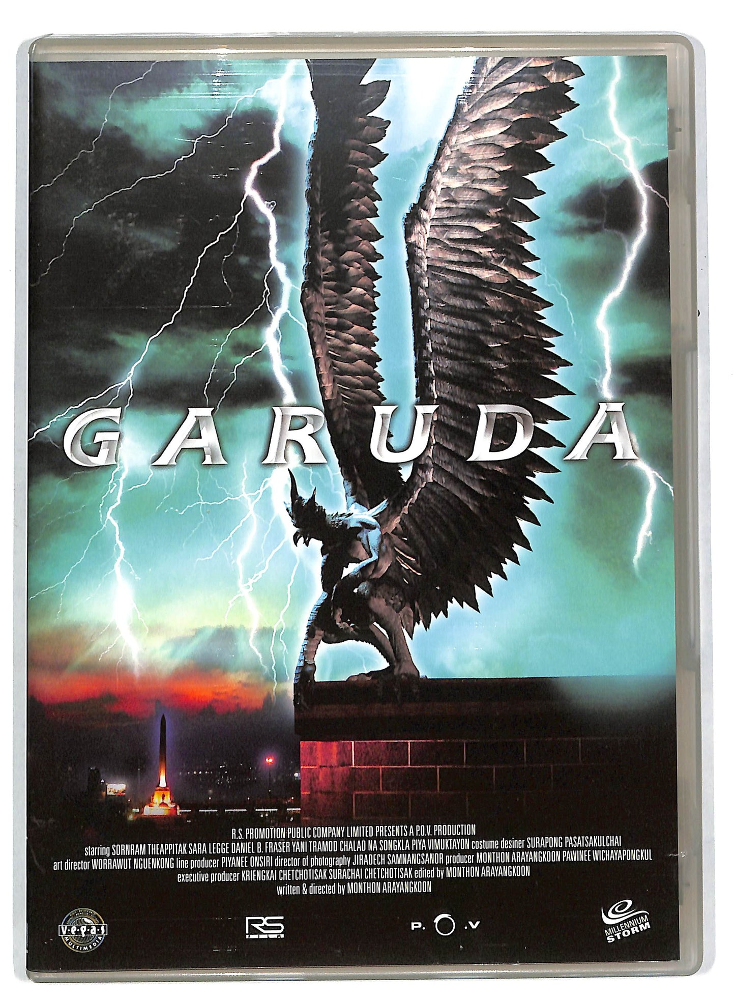 EBOND Garuda DVD DB611405