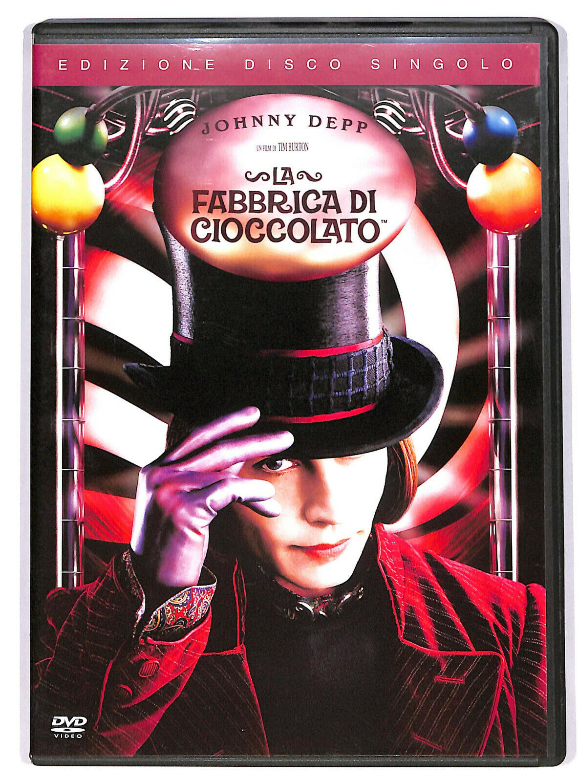 EBOND La Fabbrica Di Cioccolato DVD DB611411