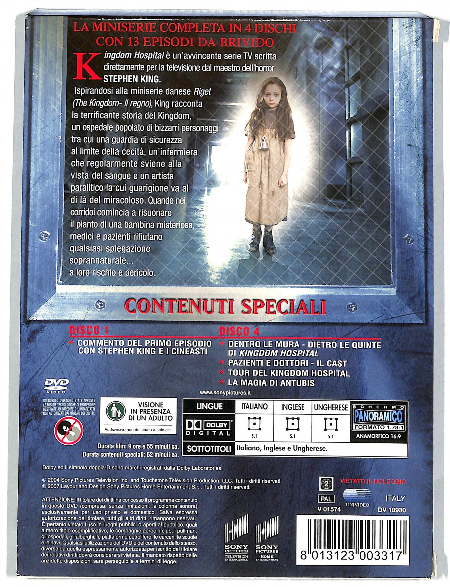 EBOND Kingodom hospital la serie completa DIGIPACK DVD DB612137