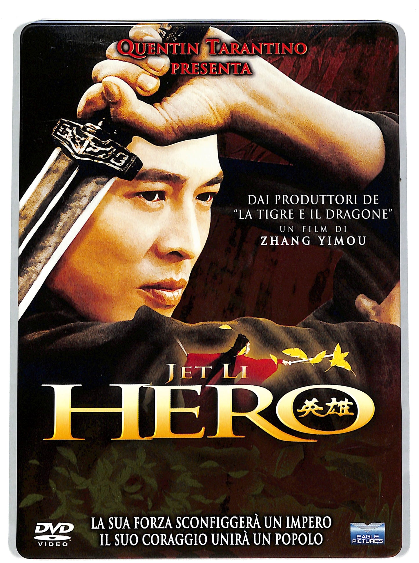 EBOND Hero STEELBOOK DVD DB612401