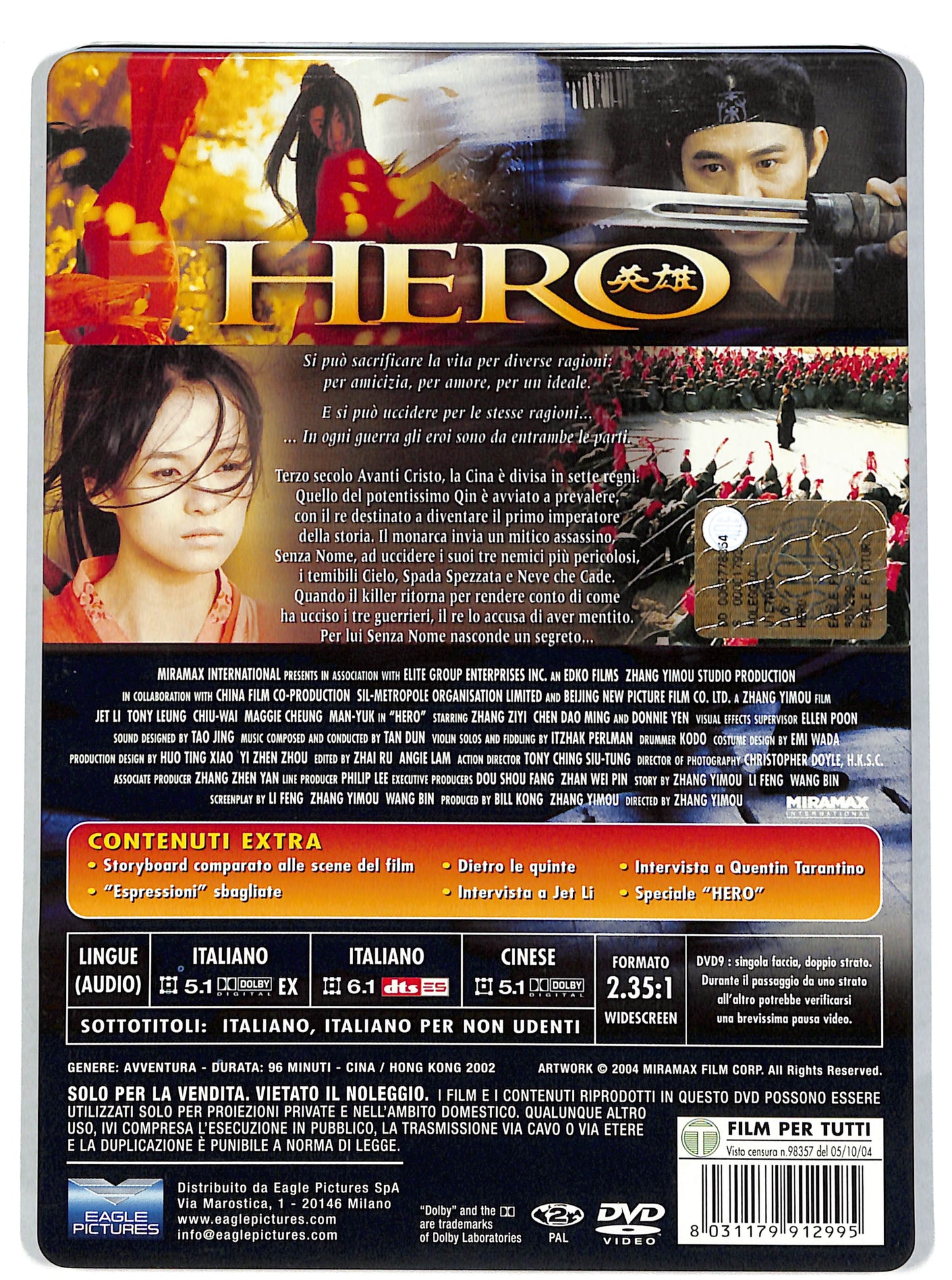 EBOND Hero STEELBOOK DVD DB612401