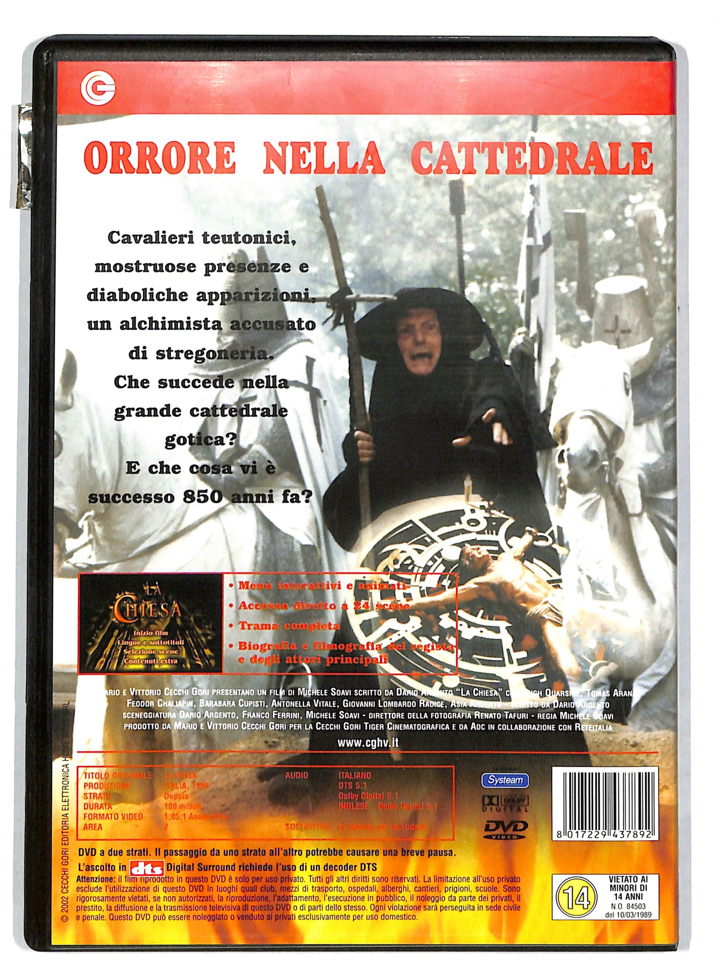 EBOND La Chiesa DVD DB612409