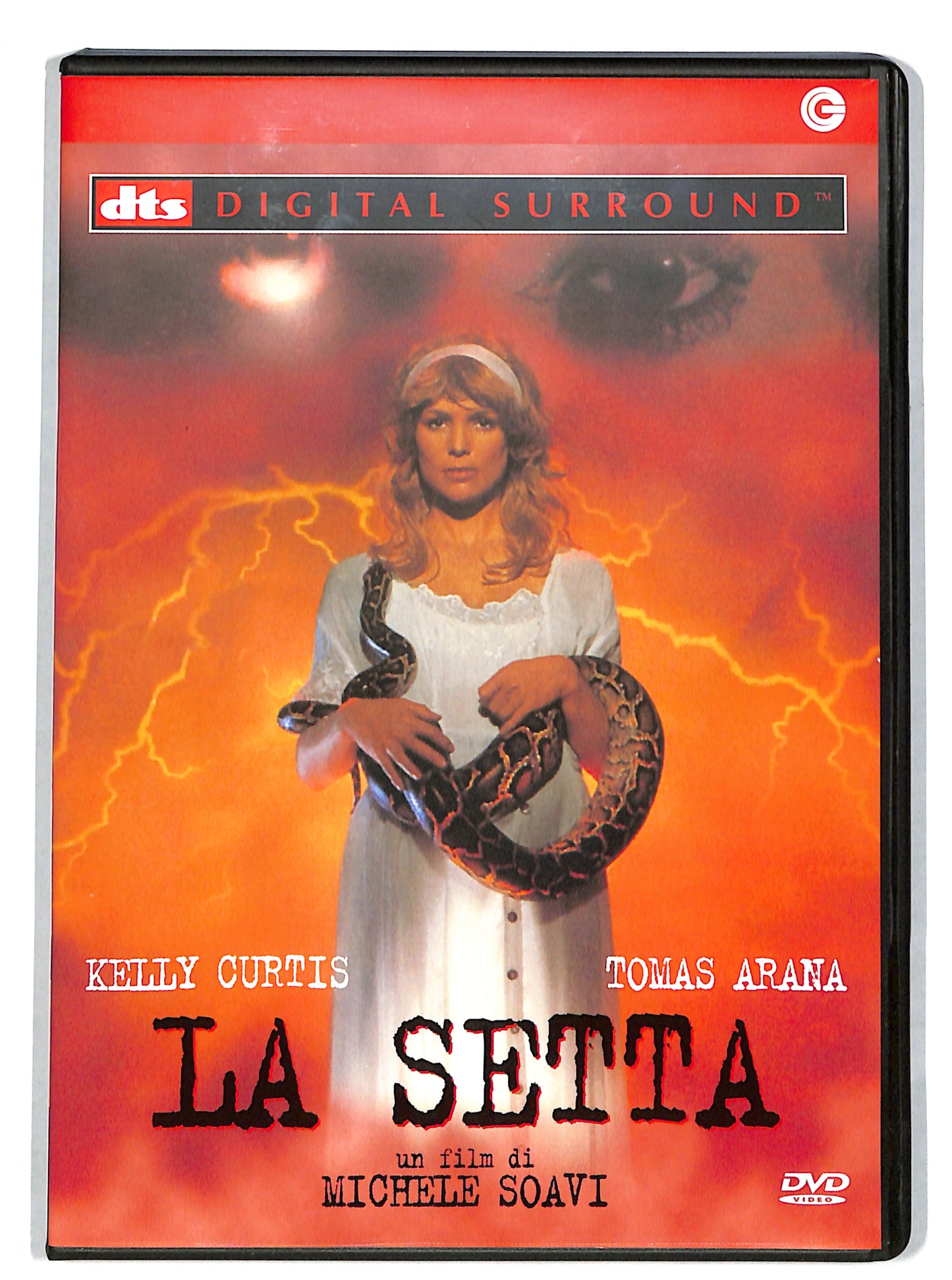 EBOND La Setta DVD DB612410