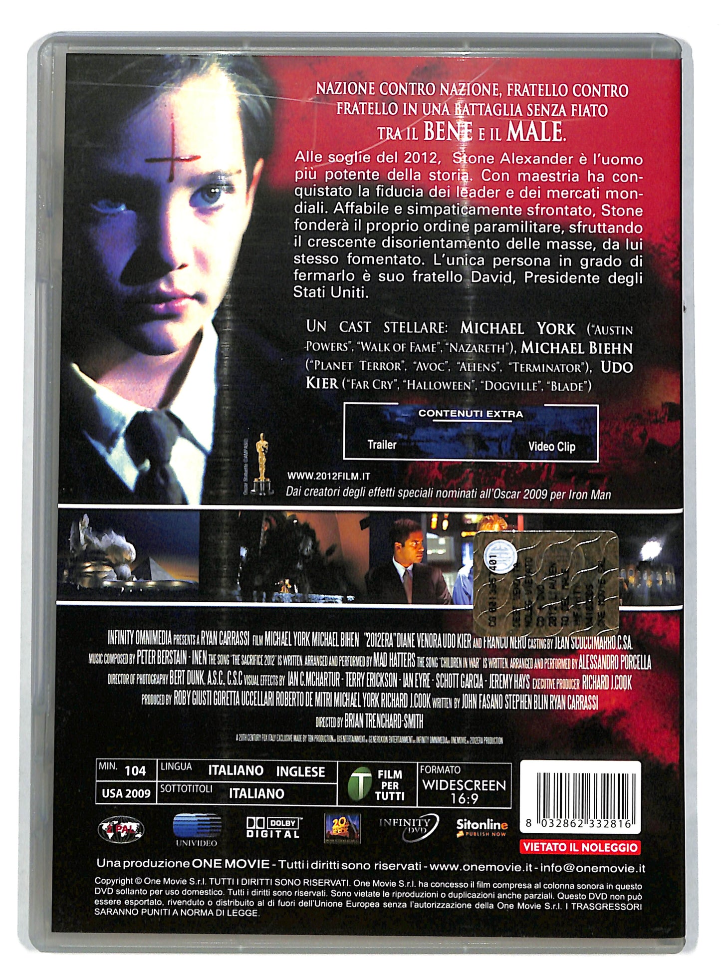 EBOND 2012 DVD DB612422