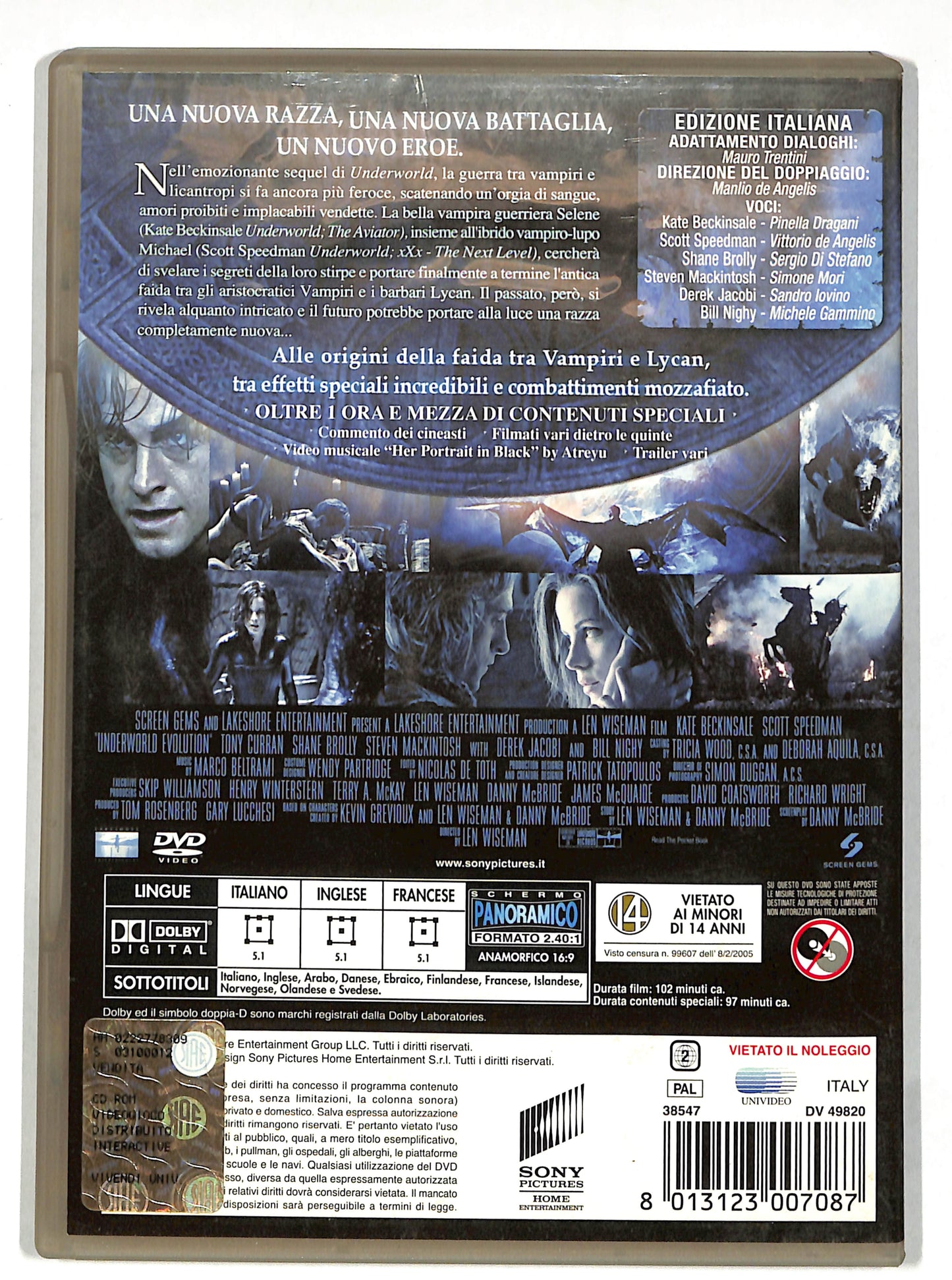 EBOND Underworld evolution DVD DB612436